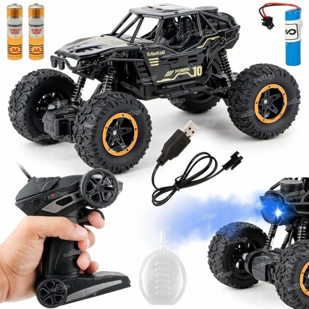 Remote Controlled Car for Kids (Rock Crawler) (Monster Truck)