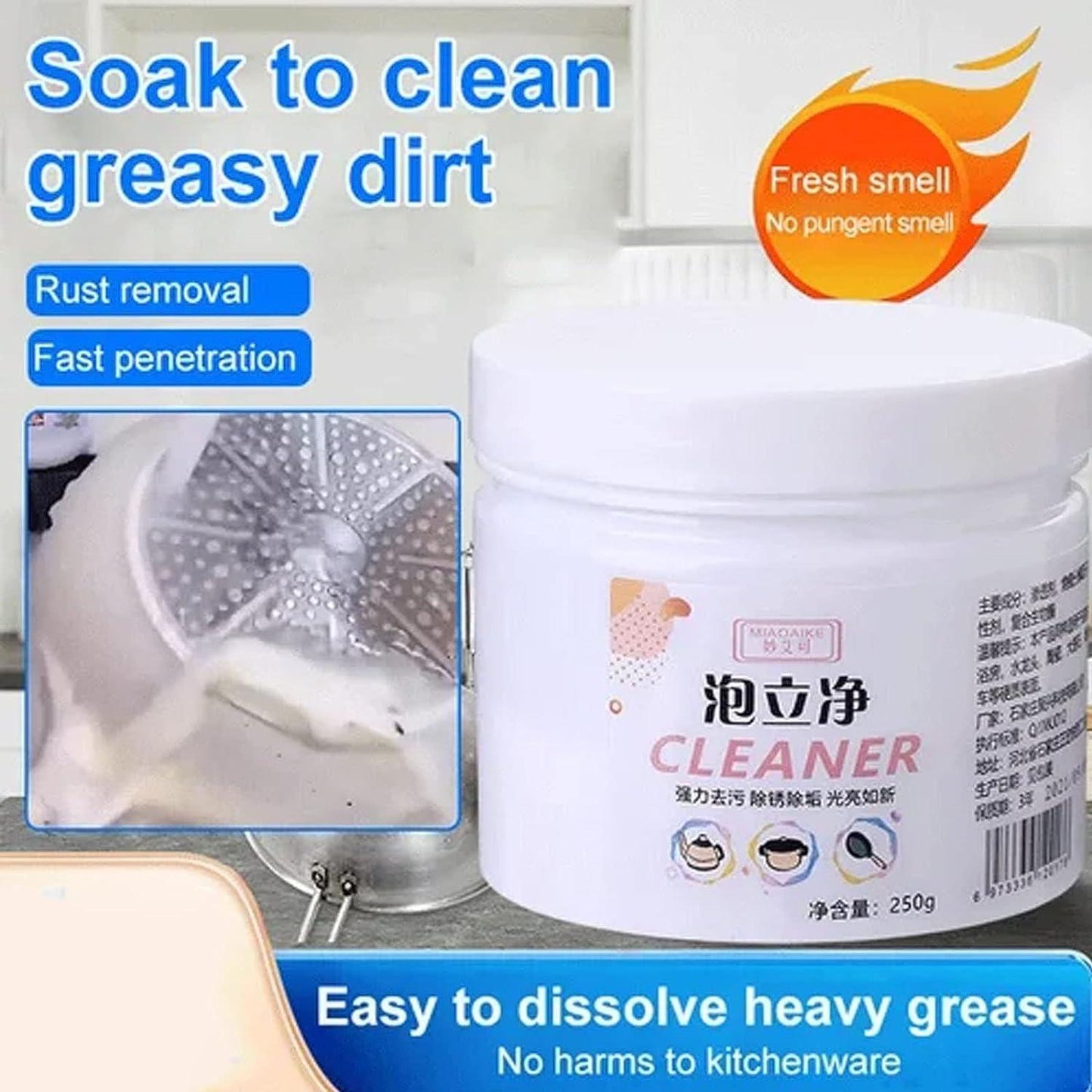 All Purpose Kitchen, Utensil & Sanitary Cleaners (Foam Rust Remover)(Pack of 1 )