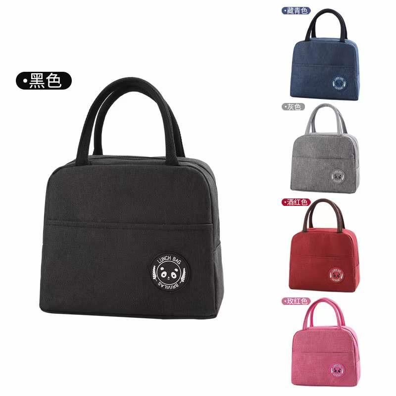 Lunch Box Bag, Lunch Bag with Insulated Material for Women, Man, Office, School, College, Beach, Picnic, Fishing, Hiking Travel, Cooler Tote Bag (5 Color options)